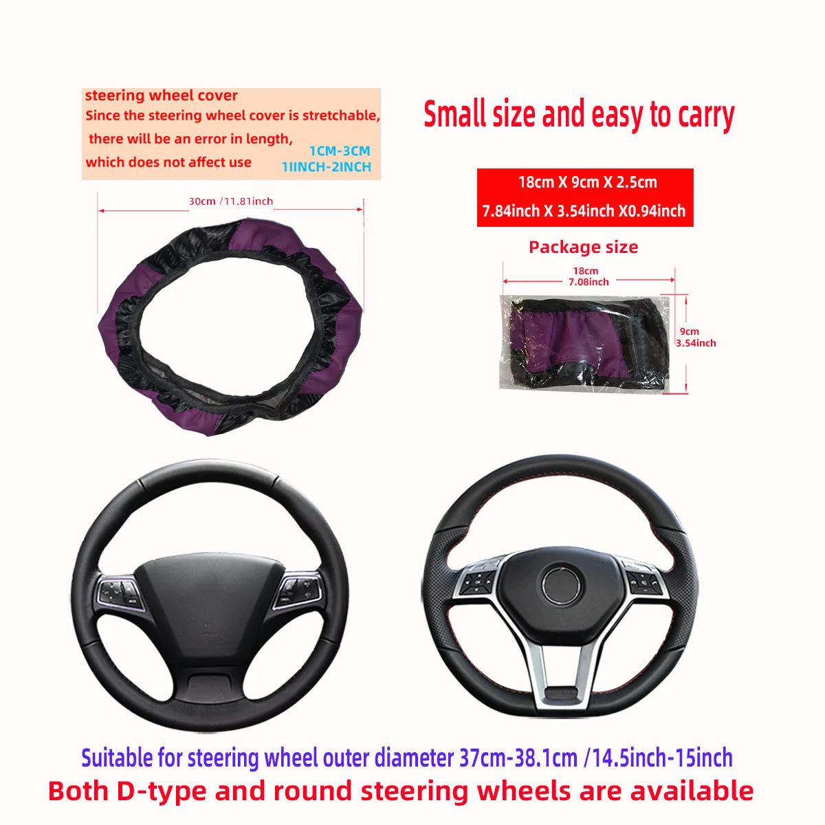 Carbon Fiber-Style PU Leather Steering Wheel Cover – Fits 14.5"–15" Wheels