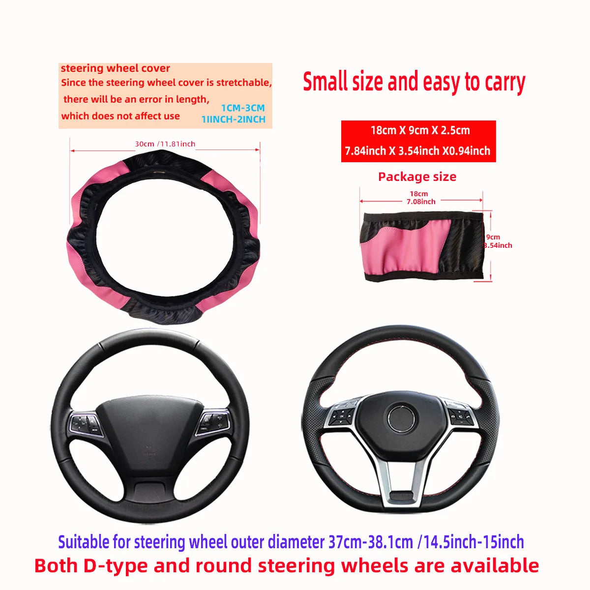 Carbon Fiber-Style PU Leather Steering Wheel Cover – Fits 14.5"–15" Wheels